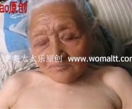 90 years asian